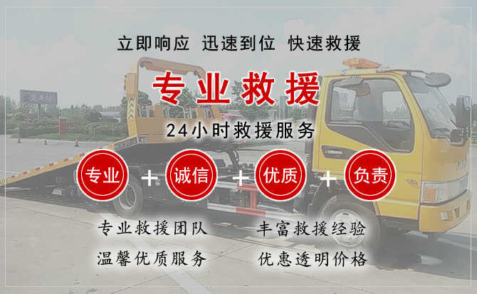 贞丰汽车送柴油 贞丰汽车送柴油